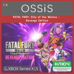 KEY FATAL FURY City of the Wolves - Revenge Edition XBOX code