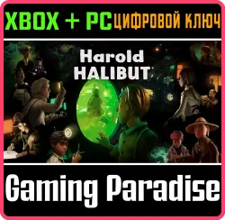 Harold Halibut Xbox Series X|S + PC (Microsoft Store) Ключ