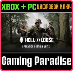 Hell Let Loose - Operation Lüttich Units Xbox Series X|S + PC (Microsoft Store) Ключ