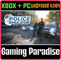 Police Simulator: Patrol Officers Xbox Series X|S + One + PC (Microsoft Store) Ключ