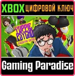 Yuppie Psycho Xbox Series X|S + One Ключ