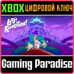 Let's! Revolution! Xbox Series X|S + One Ключ