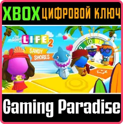 The Game of Life 2 - Sandy Shores World Xbox Series X|S + One Ключ
