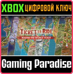 Ticket to Ride : Round the World Ticket Xbox Series X|S + One Ключ