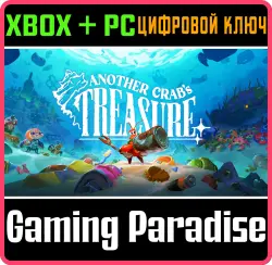 Another Crab's Treasure Xbox Series X|S + One + PC (Microsoft Store) Ключ