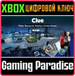Cluedo: Polar Research Station Crime Scene Bundle Xbox Series X|S + One Ключ