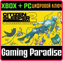 Citizen Sleeper 2: Starward Vector Xbox Series X|S + PC (Microsoft Store) Ключ