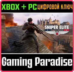 Sniper Elite: Resistance Xbox Series X|S + One + PC (Microsoft Store) Ключ