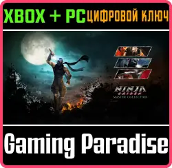 NINJA GAIDEN: Master Collection Xbox Series X|S + One + PC (Microsoft Store) Ключ