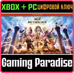 Age of Mythology: Retold Xbox Series X|S + PC (Microsoft Store) Ключ