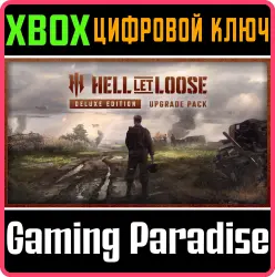 Hell Let Loose - Deluxe Edition Upgrade Bundle Xbox Series X|S Ключ