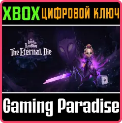 Lost In Random: The Eternal Die - Fortune Edition Xbox Series X|S Ключ