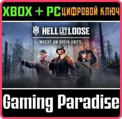 Hell Let Loose - Wacht am Rhein Units Xbox Series X|S + PC (Microsoft Store) Ключ