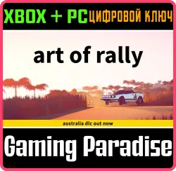 art of rally Xbox Series X|S + One + PC (Microsoft Store) Ключ