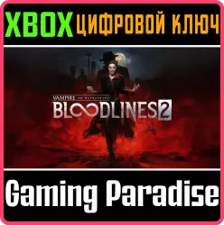 Vampire: The Masquerade - Bloodlines 2 Xbox Series X|S Ключ