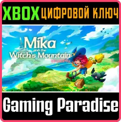 Mika and The Witch's Mountain Xbox Series X|S + One Ключ