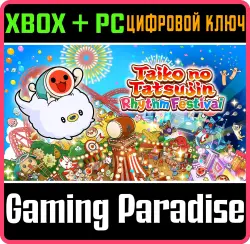Taiko no Tatsujin Rhythm Festival Xbox Series X|S + PC (Microsoft Store) Ключ