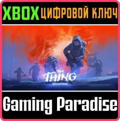 The Thing: Remastered Xbox Series X|S + One Ключ