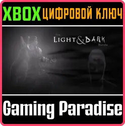 Light & Dark Bundle Xbox Series X|S + One Ключ