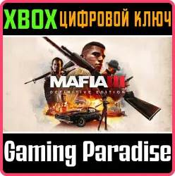 Mafia III: Definitive Edition Xbox Series X|S + One Ключ