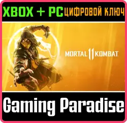 Mortal Kombat 11 Xbox Series X|S + One + PC (Microsoft Store) Ключ