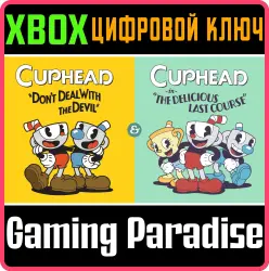 Cuphead & The Delicious Last Course Xbox Series X|S + One Ключ