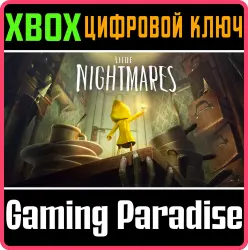 Little Nightmares Xbox Series X|S + One Ключ