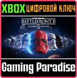 STAR WARS Battlefront II: Праздничное издание Xbox Series X|S + One Ключ