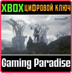NieR Replicant ver.1.22474487139... Xbox Series X|S + One Ключ