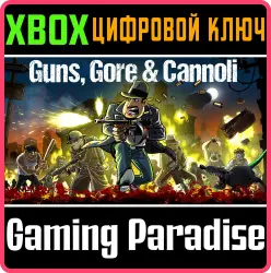 Guns, Gore and Cannoli Xbox Series X|S + One Ключ