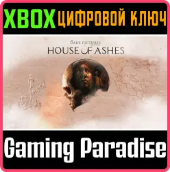 The Dark Pictures Anthology: House of Ashes Xbox Series X|S + One Ключ