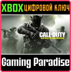 Call of Duty : Infinite Warfare - стартовое издание Xbox Series X|S + One Ключ