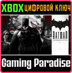 The Telltale Batman Shadows Edition Xbox Series X|S + One Ключ