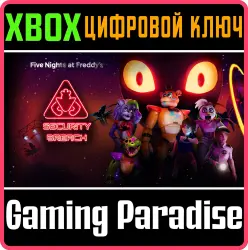 Five Nights at Freddy's: Security Breach Xbox Series X|S + One Ключ