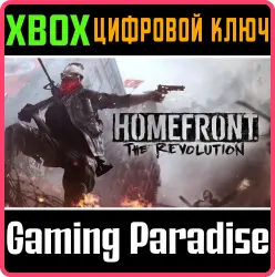 Homefront : The Revolution Xbox Series X|S + One Ключ