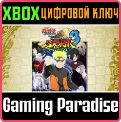 NARUTO SHIPPUDEN: Ultimate Ninja STORM 3 Full Burst Xbox Series X|S + One Ключ