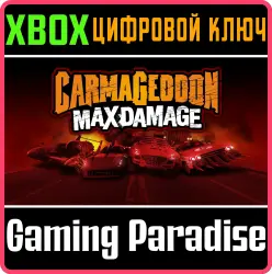 Carmageddon: Max Damage Xbox Series X|S + One Ключ