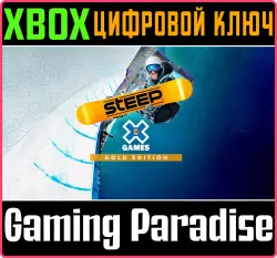 Steep X Games Gold Edition Xbox Series X|S + One Ключ