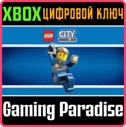 LEGO CITY Undercover Xbox Series X|S + One Ключ