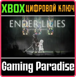 ENDER LILIES: Quietus of the Knights Xbox Series X|S + One Ключ