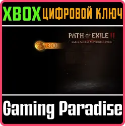 КЛЮЧ King of the Faridun Supporter Pack XBOX Код