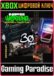 Need for Speed Unbound — улучшение Ultimate Collection Xbox Series X|S Ключ