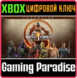 Mortal Kombat 1: Дополнение "Господство хаоса" Xbox Series X|S Ключ