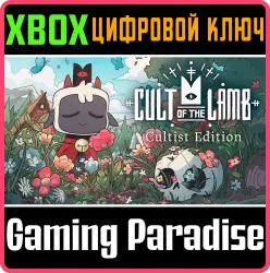 Cult of the Lamb: Cultist Edition Xbox Series X|S + One Ключ