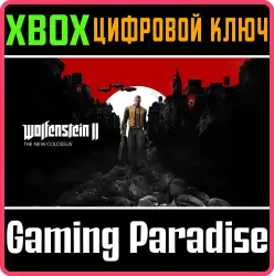 Wolfenstein II: The New Colossus Xbox Series X|S + One Ключ