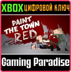 Paint the Town Red Xbox Series X|S + One Ключ