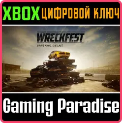 Wreckfest Xbox Series X|S + One Ключ