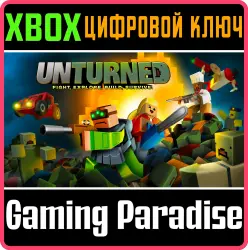Unturned Xbox Series X|S + One Ключ