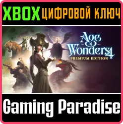 Age of Wonders 4: Premium Edition Xbox Series X|S Ключ