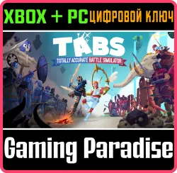 Totally Accurate Battle Simulator Xbox Series X|S + One + PC (Microsoft Store) Ключ